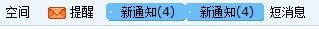 QQ截图未命名.jpg