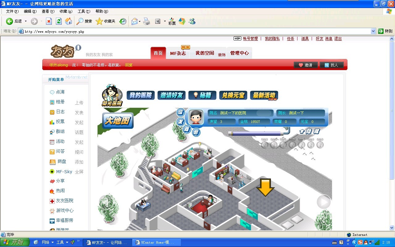 未命名.jpg