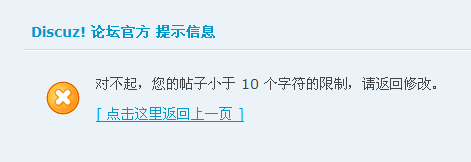 QQ截图未命名.png
