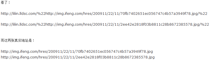 2009-11-22 21-02-10.png