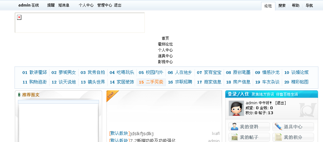 qq.png