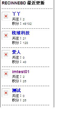 TT截图未命名4.jpg