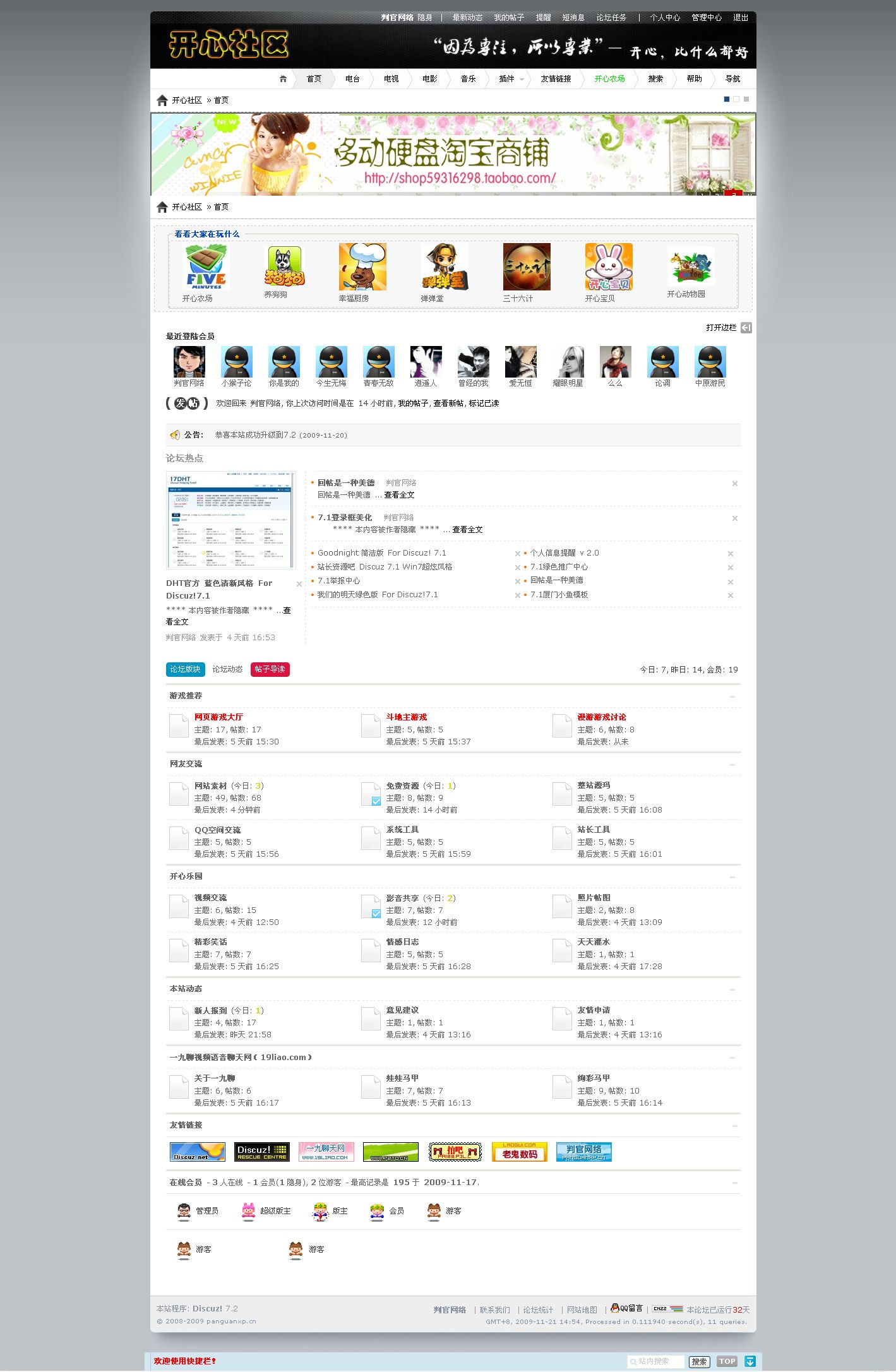 截图00.jpg