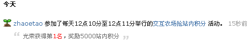 4.gif