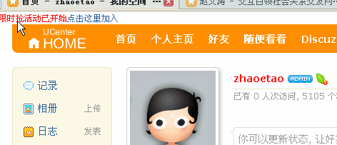 6.gif