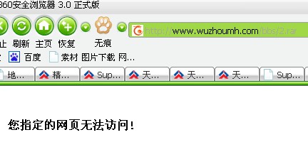QQ截图未命名.jpg