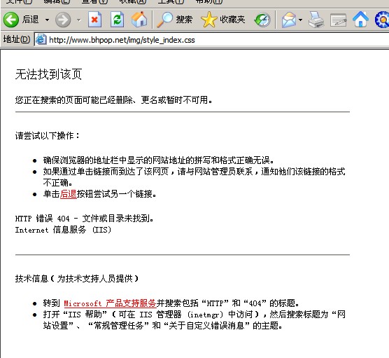 QQ截图未命名.jpg