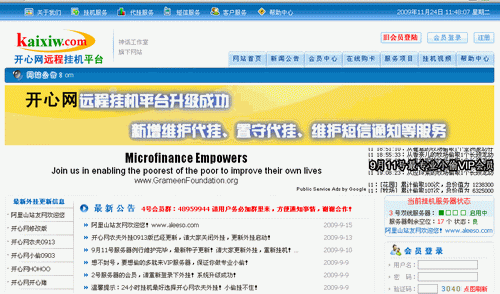 21q323456.gif