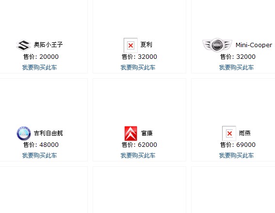 QQ截图未命名.jpg