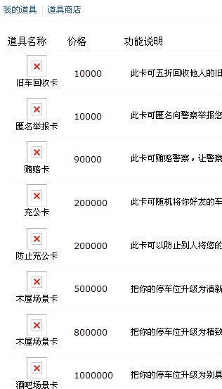 QQ截图未命名33.jpg
