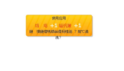 乱码.jpg