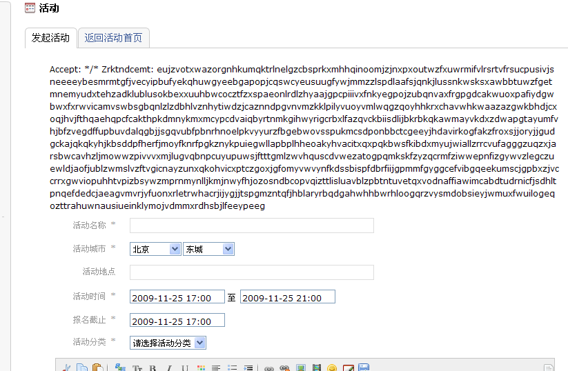 截图1259129559.png