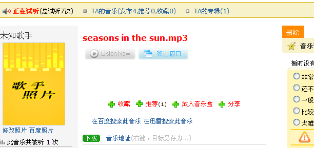 abbr_fff9c6602f8fdd730ff1fbfa052d8a12.png