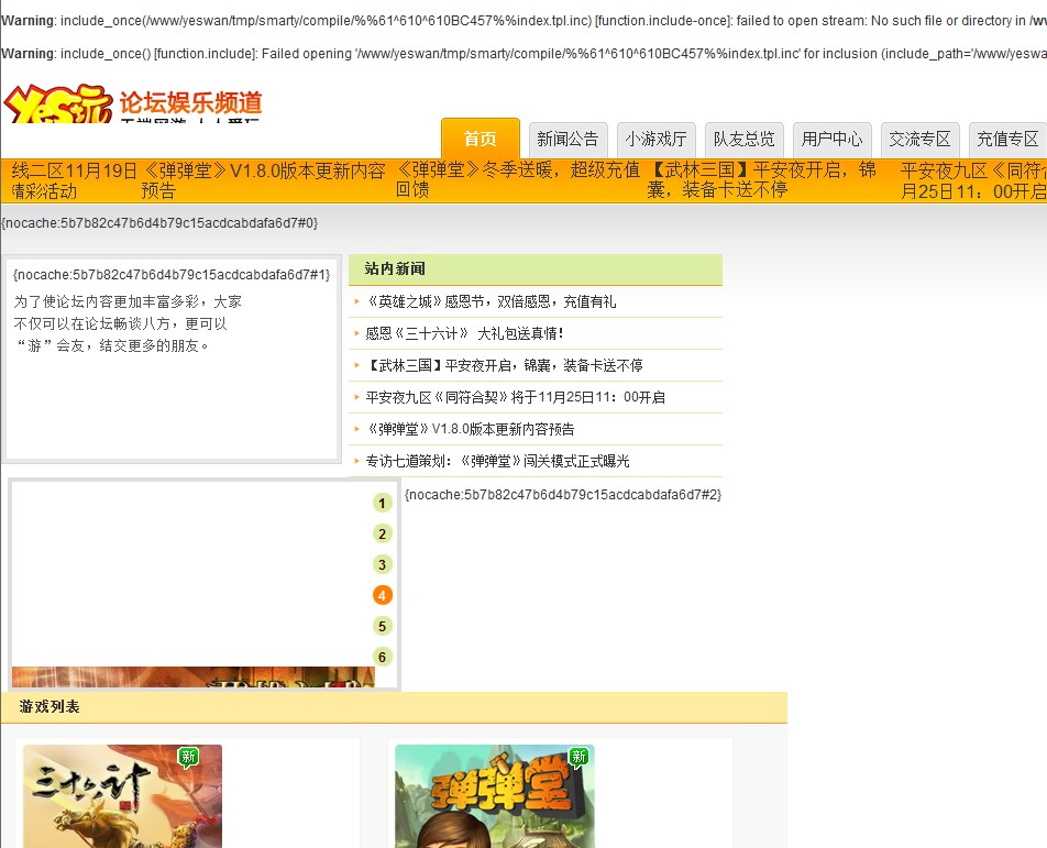 QQ截图未命名.jpg