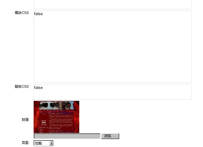未命名.jpg