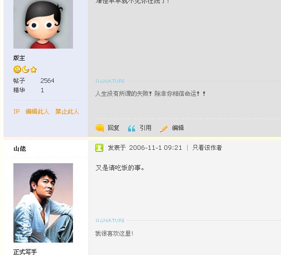 QQ截图未命名.jpg