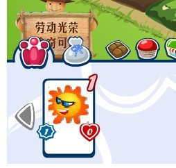 农场的头像昵称不显示