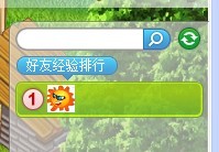 牧场的头像昵称不显示