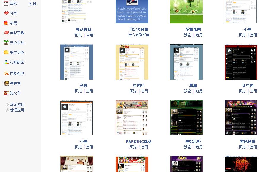 未命名文件.jpg