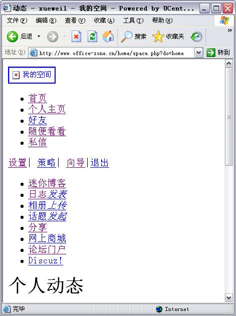 未命名.JPG