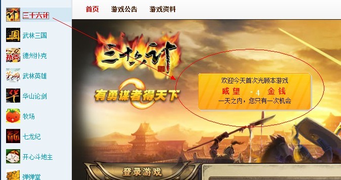 积分2.jpg
