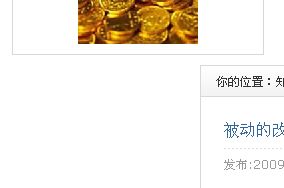 台州购物网www.86g5.com-1.jpg