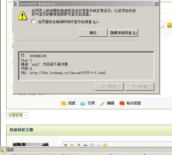 未命名2.jpg