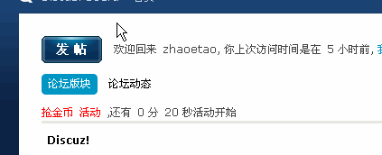 8.gif