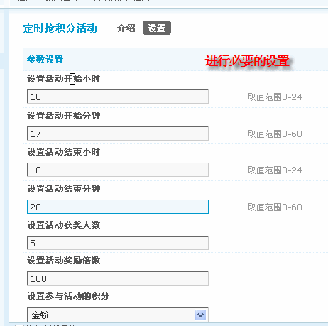 7.gif