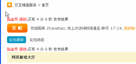 10.gif