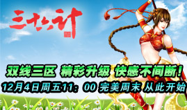 论坛浮动.jpg
