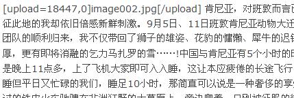 QQ截图未命名.jpg