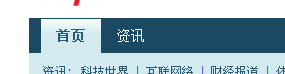 QQ截图未命名.png