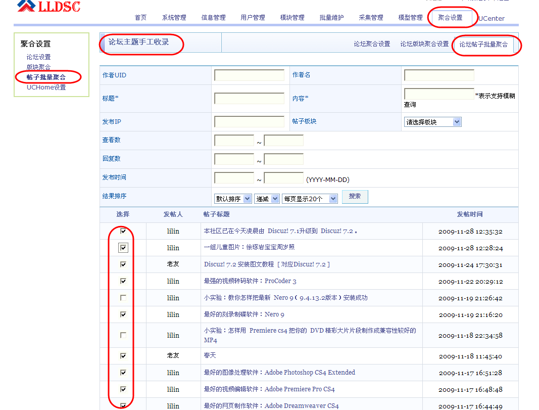 2009-11-28 14-02-52.png