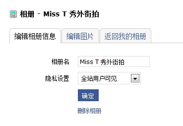 QQ截图未命名4.jpg