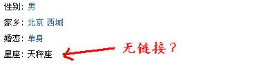 wulianjie.JPG