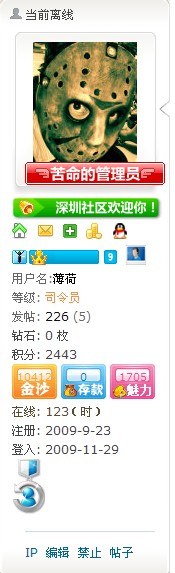 QQ截图未命名.jpg