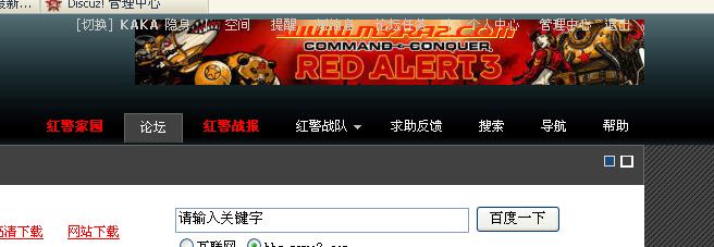 TT截图未命名.jpg