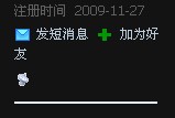 一行变两行