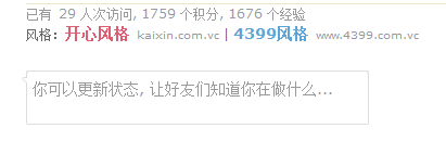 QQ截图未命名.gif