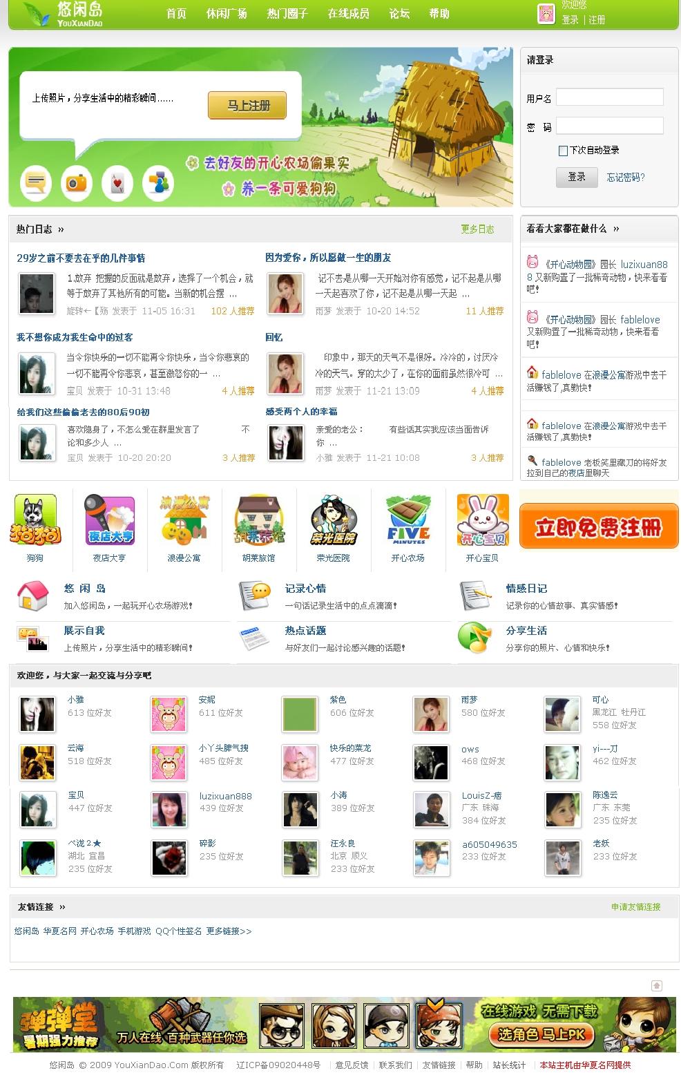 未命名.JPG