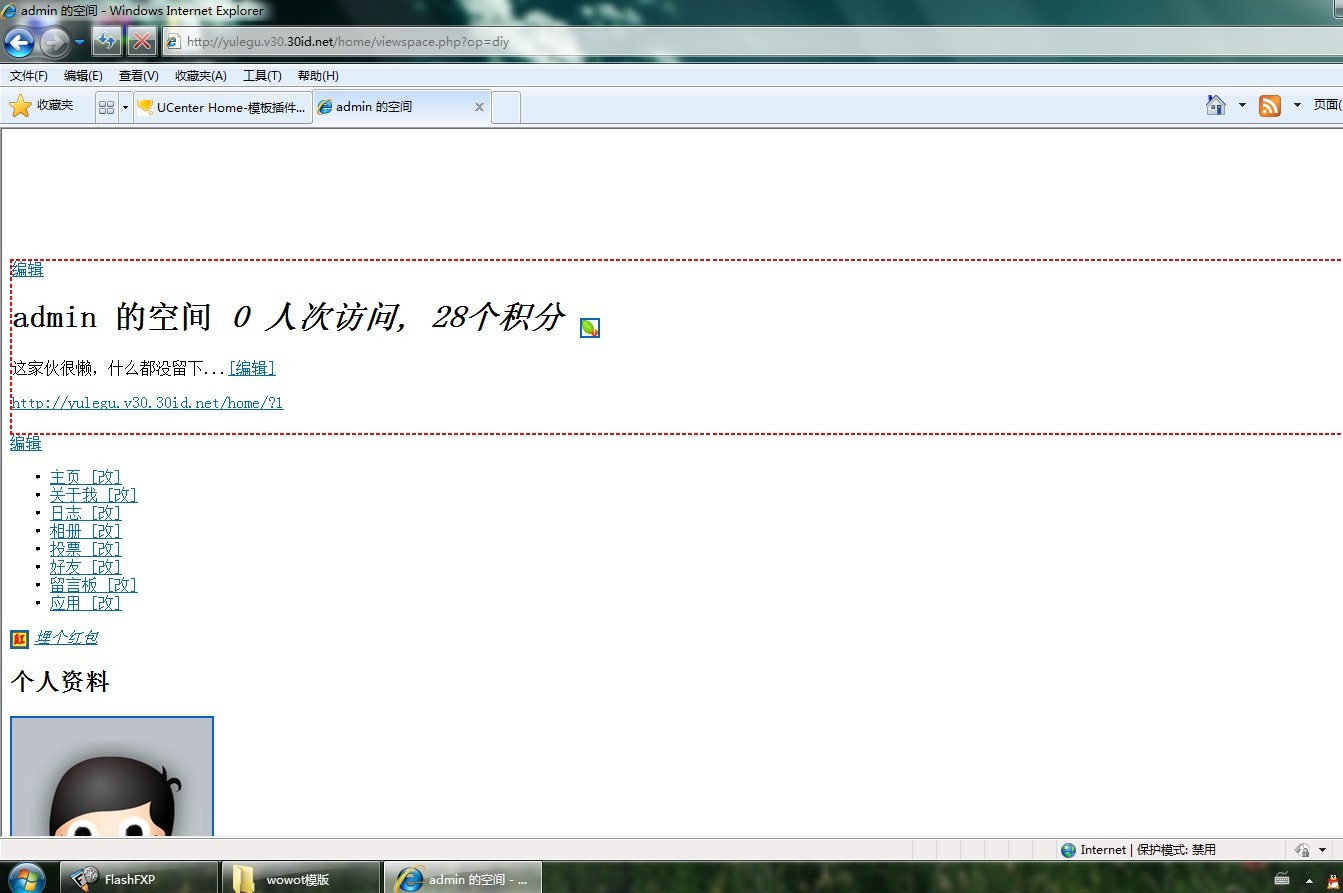 未命名.jpg