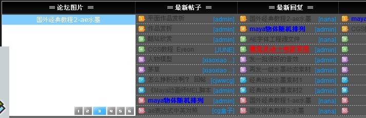未命名.jpg