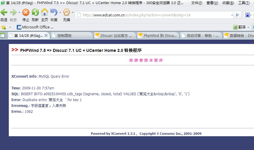 截图1259568179.jpg