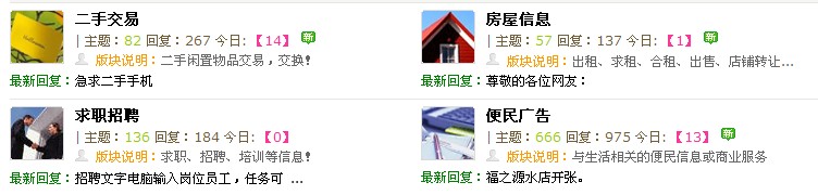 QQ截图未命名.jpg