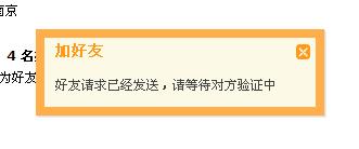 QQ截图未命名22.jpg