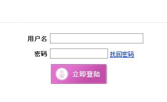 QQ截图未命名33.jpg