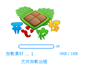 开心农场.png