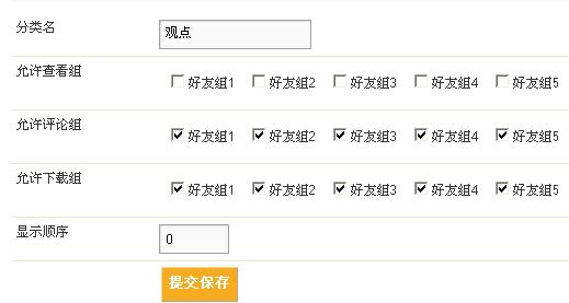 QQ截图未命名0.jpg