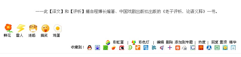 话题.jpg